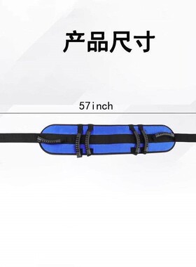 移位腰带老人起身辅助神器病人护