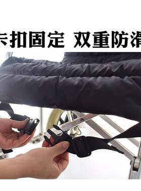 轮椅坐垫防屁股痛轮椅坐垫靠背一