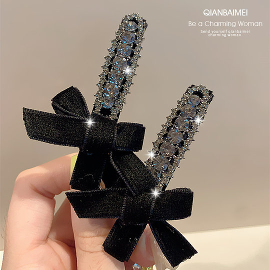 水钻蝴蝶结刘海夹高级感镶钻发夹时尚复古侧边夹一字夹发卡边夹女