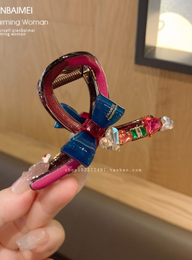 东大门醋酸中号抓夹彩色爱心水钻高级感发夹盘发鲨鱼夹适合发量少
