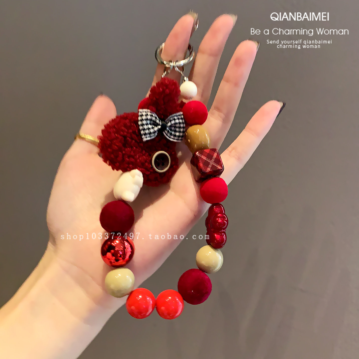 高级感毛绒串珠手机链挂绳女防丢防摔耐用配饰秋冬复古挂件钥匙扣,淘宝优惠券,粉丝福利购,淘宝优惠卷