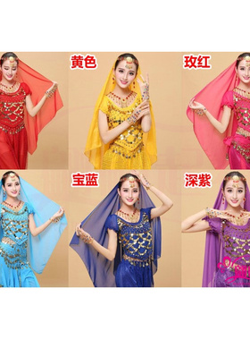 印度舞服纱巾头饰彩钻套装