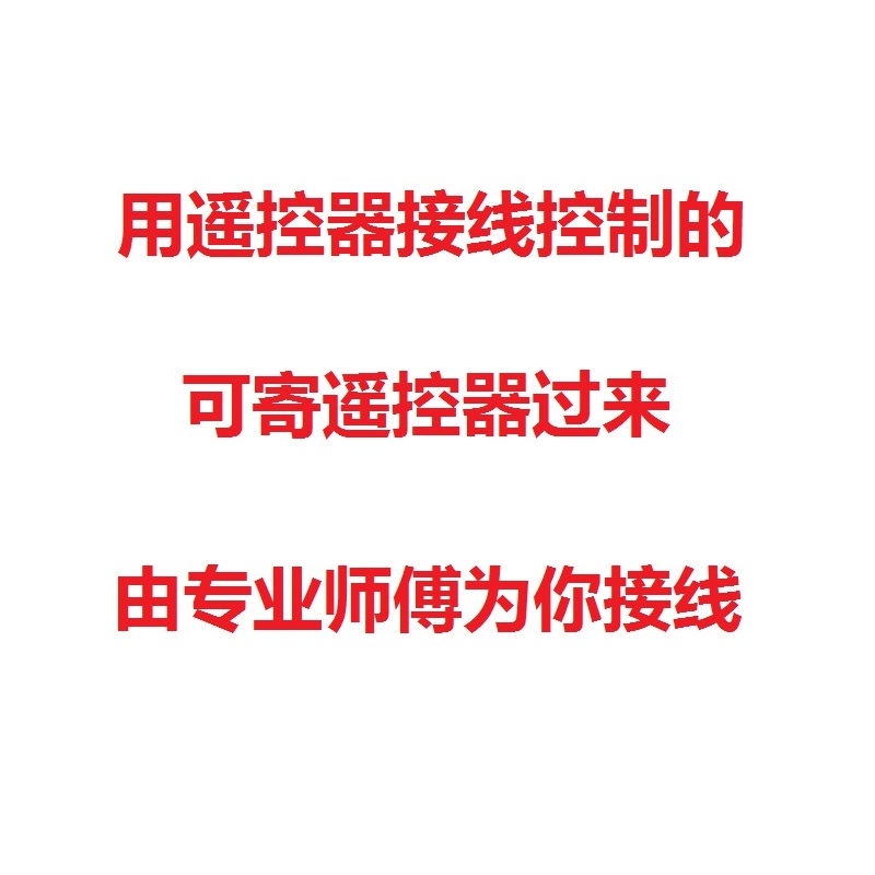 NFC汽车中控锁马达控制器无钥匙舒适进入升级手机靠近接近模块-图2