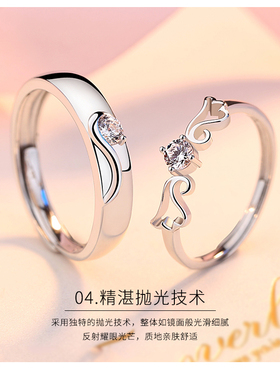 银饰情侣戒指男女小众开口纪念形影不离对戒送女友礼物158-