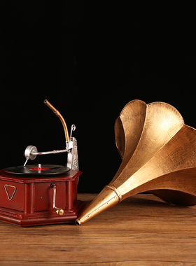 客厅模型摆件铁艺留声机复古怀旧