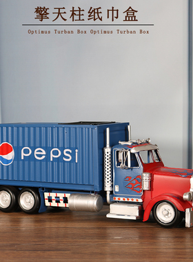 老爷车复古风仿真模型