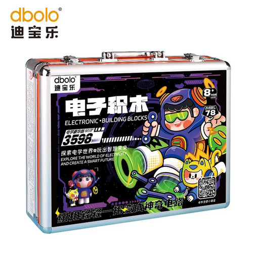 迪宝乐电子积木银河星辰版旗舰百拼装儿童科学实验电路玩具6-14岁 - 图3