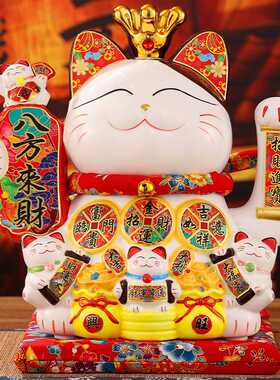 陶瓷招财猫摆件自动摇手吉祥物｜