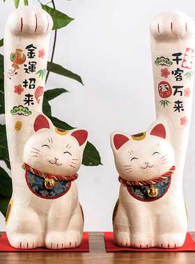 日本进口招财猫和纸摆件｜开业