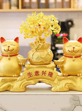招财猫新款收台摆件带二维码蓝牙