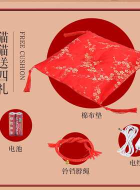 2027招财猫摆件自动招手大号店铺开业送礼公司前台装饰