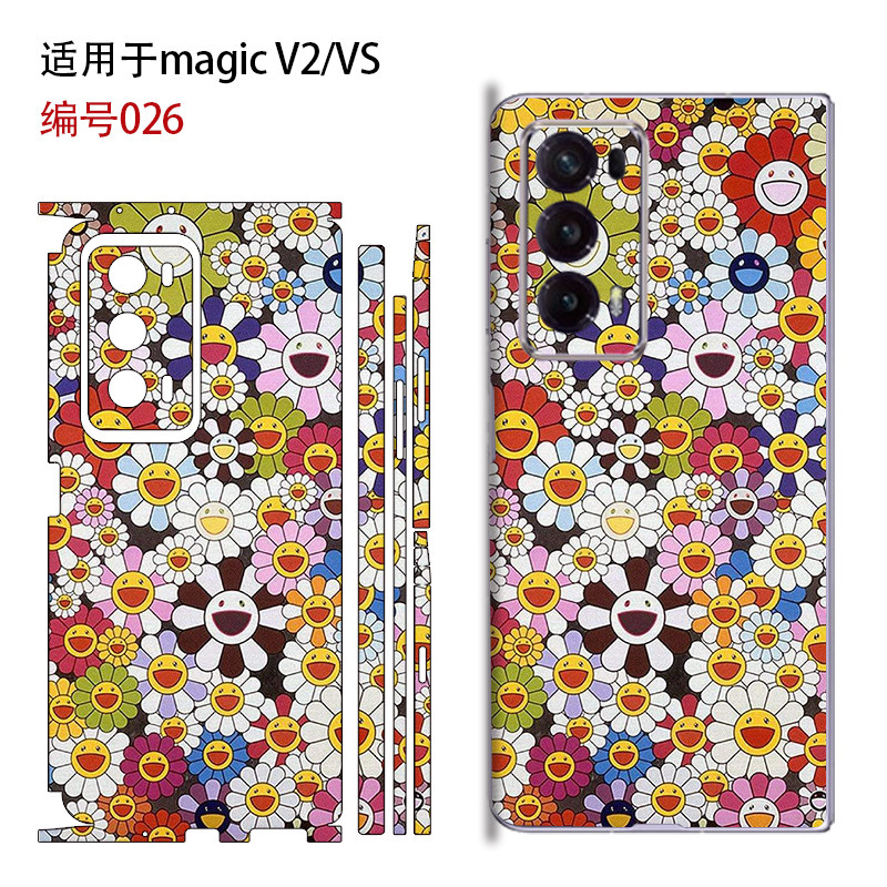 适用于荣耀MagicV6 V5 VS3/VS2手机V3背膜MagicVS卡通全包边膜镜头V2像头贴膜侧面边框保护膜MagicV2中轴铰
