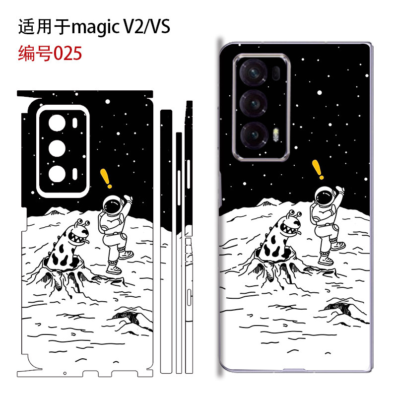 适用于荣耀MagicV6 V5 VS3/VS2手机V3背膜MagicVS卡通全包边膜镜头V2像头贴膜侧面边框保护膜MagicV2中轴铰