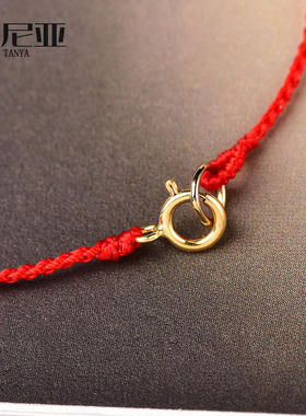 塔尼亚全新本命年简约14k红绳