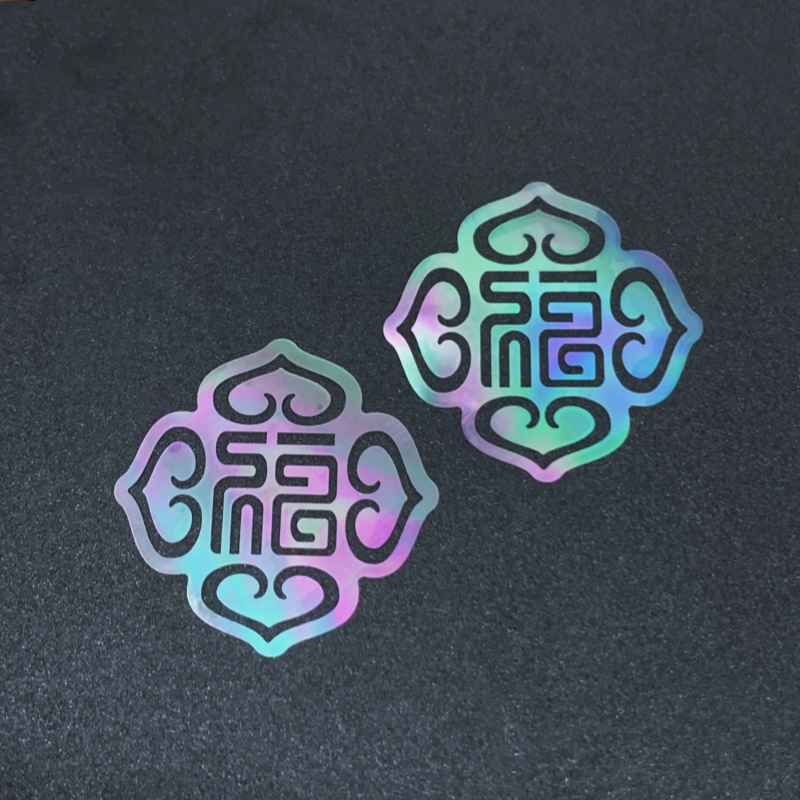 福字螺钿片如意福福纹传统纹样白蝶贝夜光贝大漆漆器漆画镶嵌材料,淘宝优惠券,粉丝福利购,淘宝优惠卷