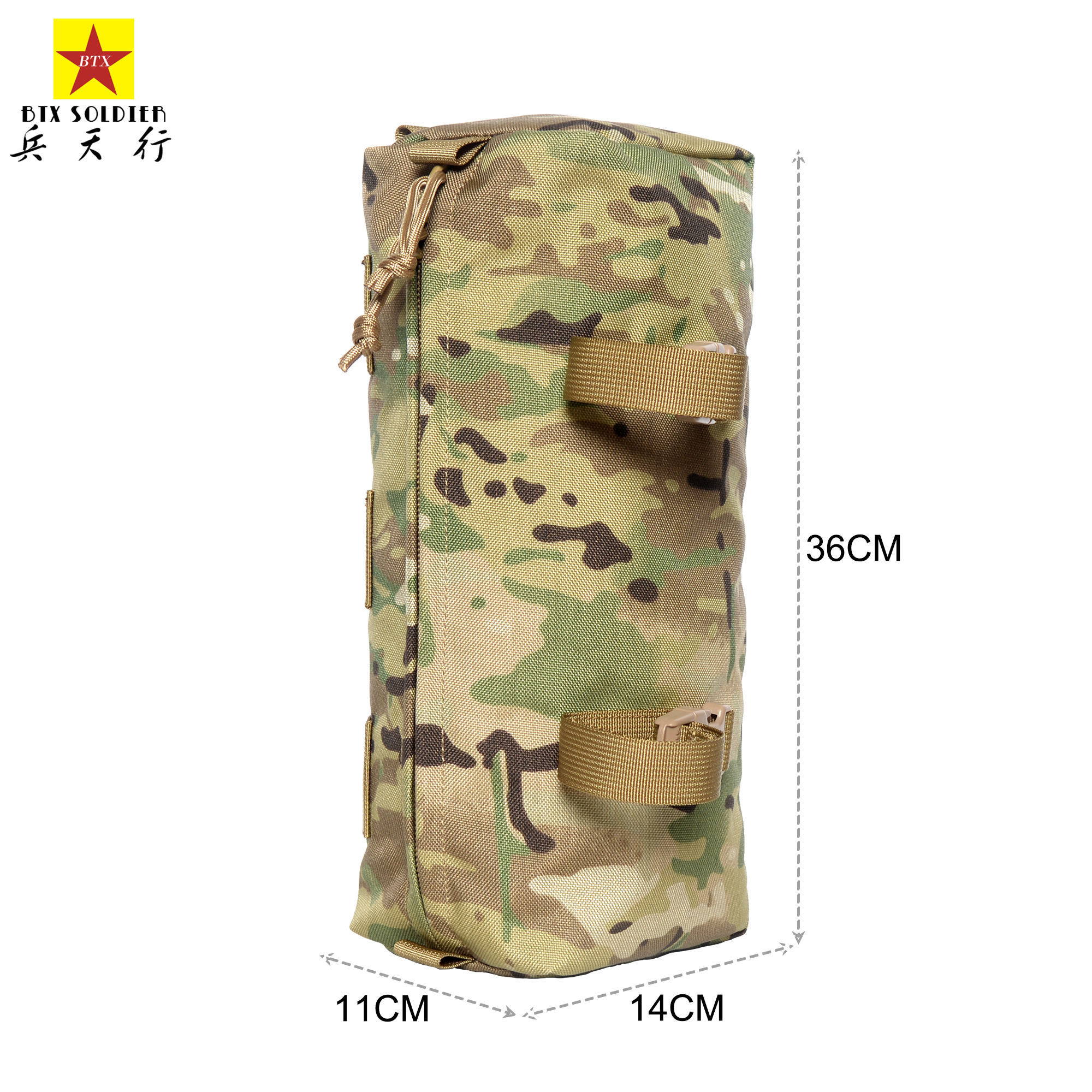 兵天行 战术多功能侧包附件包容量扩展副包户外腰包防水增量模组