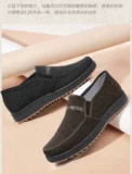 Демисезонный новая коллекция Старая пекинская ткань обувь мужской Обувь с ногой, пинающим сухожилие говядины мужской туфли Нижняя часть дна нескользящие Обувь отца среднего возраста