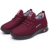 Утепленные нескользящие слипоны, спортивная обувь для ходьбы, для среднего возраста, мягкая подошва