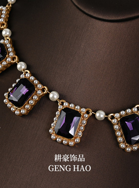 新款个性小众中古vintage轻奢紫