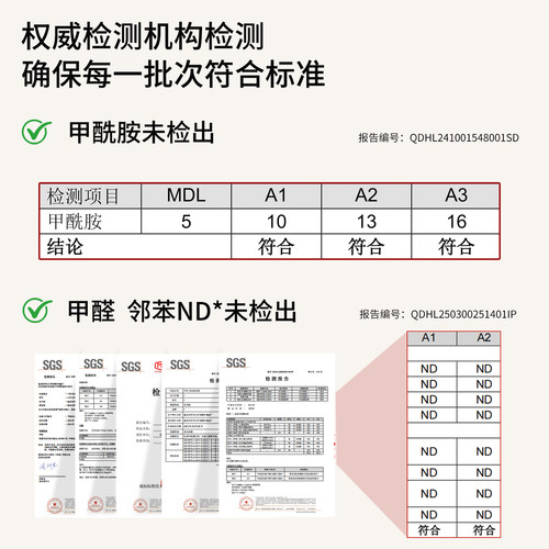 泡沫地垫拼接一整张儿童家用拼图可坐地板垫加厚婴儿爬行垫爬爬垫 - 图0