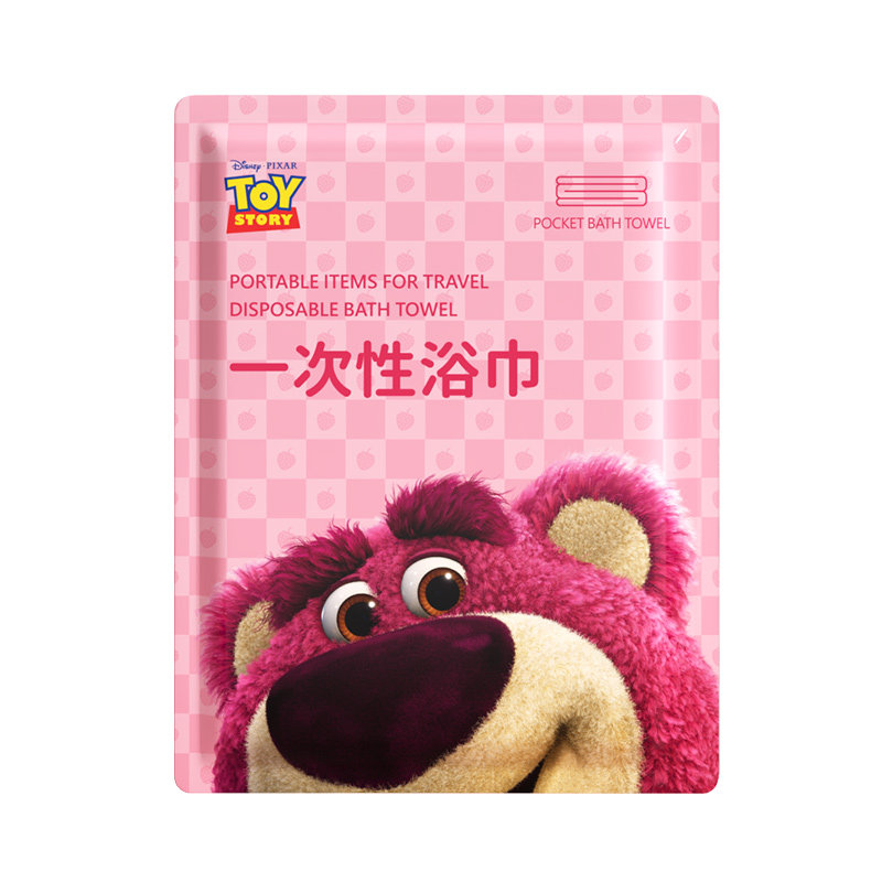  天利家居一次性浴巾