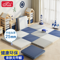 Foam Ground Mat Splicing Thickened Home Crawl Cushion Bedroom Children Baby Anti-Fall Floor Baby Mat Crawl to climb