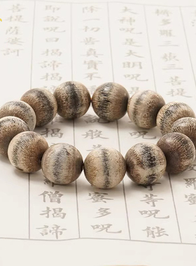 天然鹿角手串手链简约