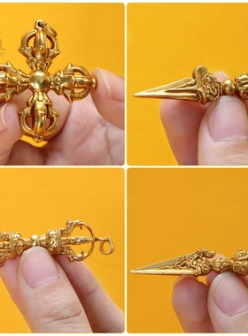 铜五股金刚杵吊坠十字普巴秽迹金刚橛降魔杵把件男女随身挂件项链