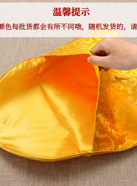 经书袋包经布袋子锦缎大小号双层