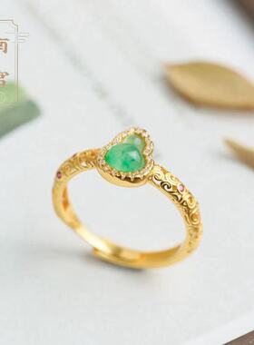 纯银非洲翠戒指葫芦飘花天然