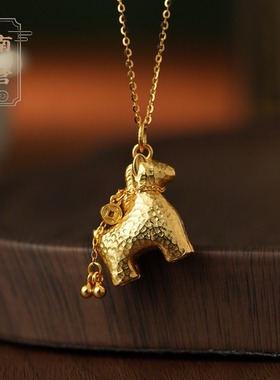 南宫S925纯银马年本命年项链