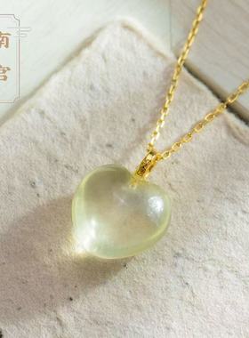 「兮喜」S925纯银天然黄水晶吊坠