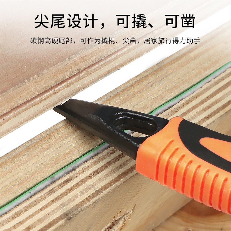 万用扳手活动管钳子工具套装卫浴活口多功能工具大全开口活动扳手 - 图3