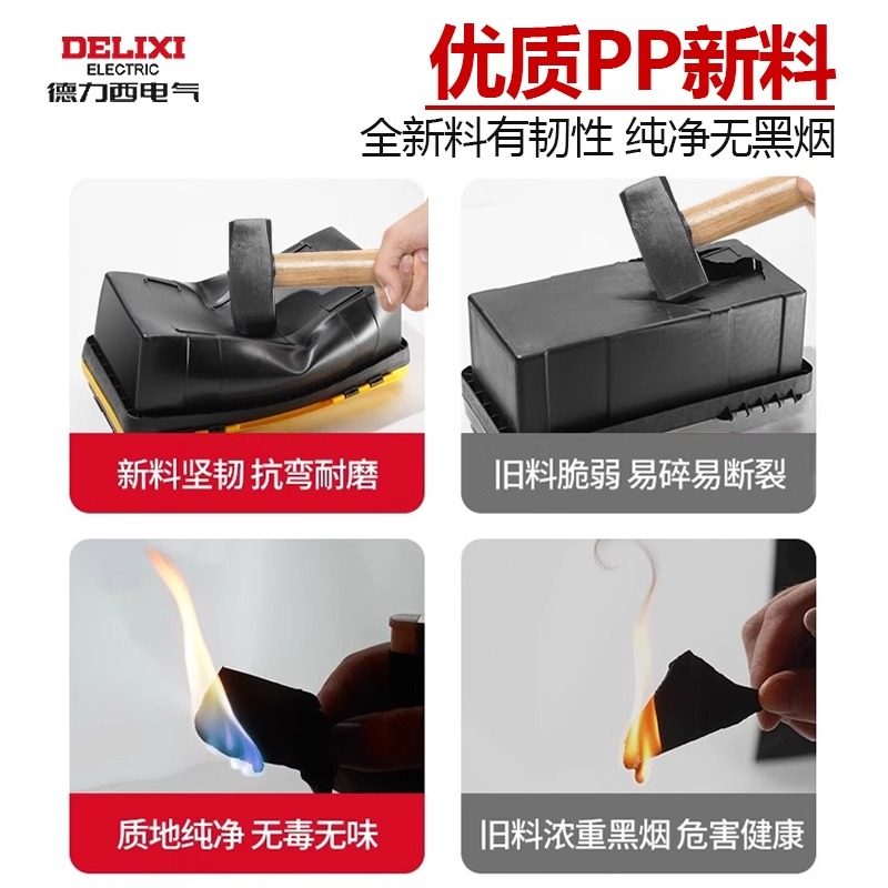 德力西电气工具箱家用多功能五金工业级包三层折叠工专用收纳盒,淘宝优惠券,粉丝福利购,淘宝优惠卷