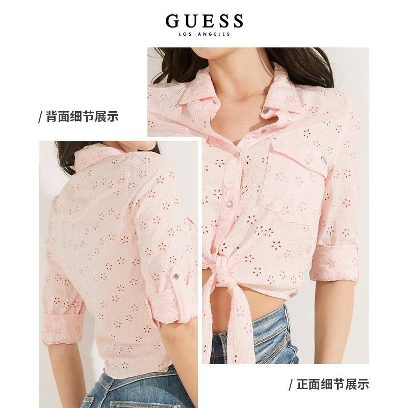 GUESS 女士刺绣甜辣性感衬衫-W2GH07D4NW1 - 图2