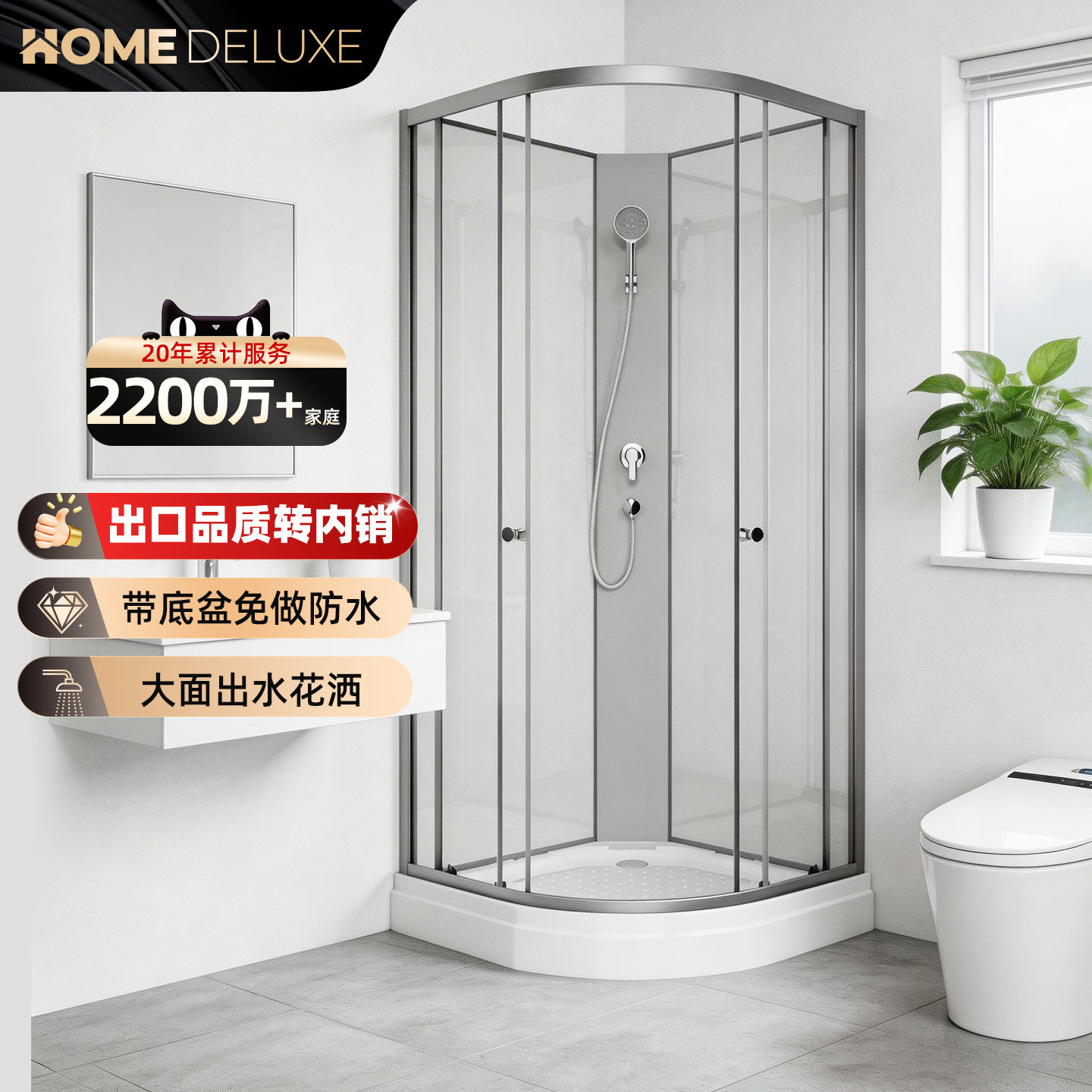 Integrated bathroom integrated bathroom independent finished shower room toilet with base integrated shower room