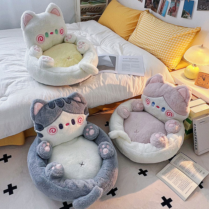 可爱懒人沙发椅榻榻米地上卡通看书坐垫儿童女孩阅读区卧室小坐墩,淘宝优惠券,粉丝福利购,淘宝优惠卷