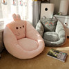 Cushion floor lazy futon Japanese style bedroom