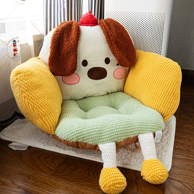 小狗坐垫地上一体榻榻米坐墩蒲团办公室飘窗家用垫子懒人卧室沙发,淘宝优惠券,粉丝福利购,淘宝优惠卷