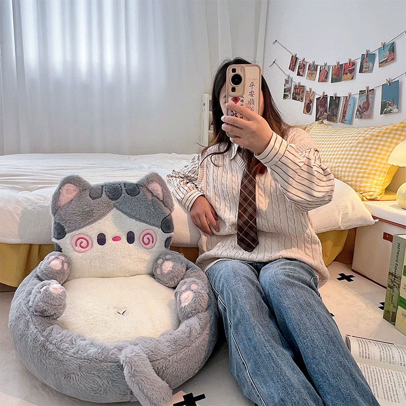 可爱懒人沙发椅榻榻米地上卡通看书坐垫儿童女孩阅读区卧室小坐墩,淘宝优惠券,粉丝福利购,淘宝优惠卷