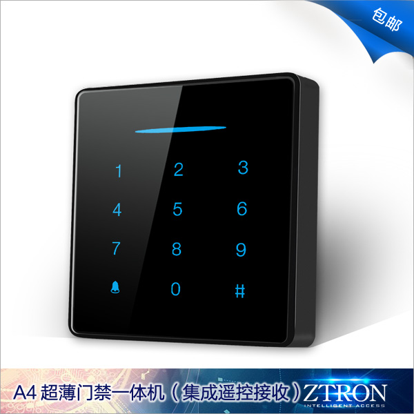 觸控門禁一體機A4,ID/IC刷卡密碼遙控器開門 觸控面板電子鎖門