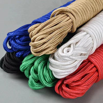 Bundled rope packing rope pull tie rope Abrasion Resistant Nylon Rope Rope Tying debris hanging clothes high temperature resistant 