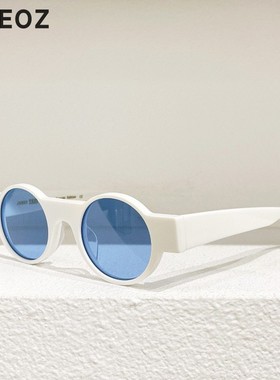 JAMESTART368小圆形近视镜框