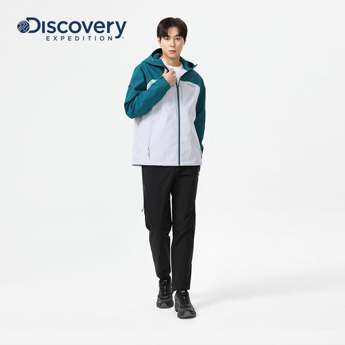 陈丽君同款Discovery探索户外徒步防水透湿防风女士春季夹克外套 - 图2