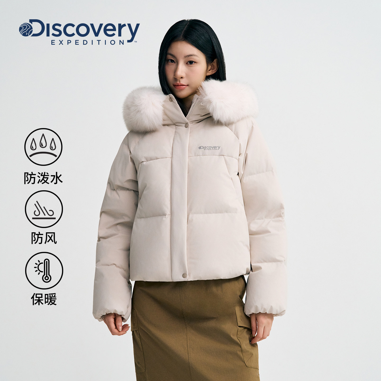 商品详情图片