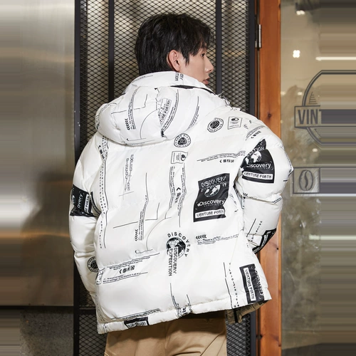 Пуховик, короткая толстовка с капюшоном, куртка для влюбленных для отдыха, оверсайз