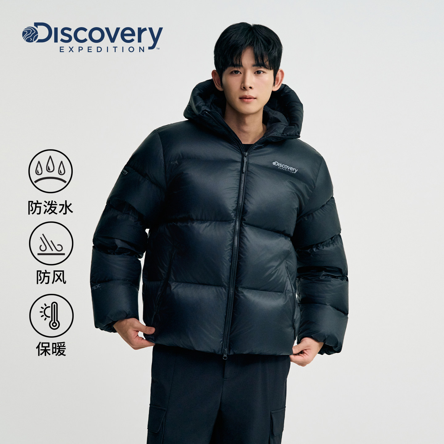 商品详情图片