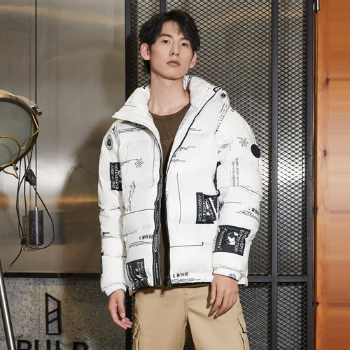 Пуховик, короткая толстовка с капюшоном, куртка для влюбленных для отдыха, оверсайз