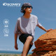 Discovery cool T-shirt ປ້ອງກັນແສງແດດເຄິ່ງແຂນສໍາລັບຜູ້ຊາຍແລະແມ່ຍິງ