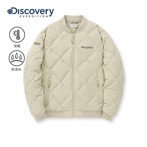 Discovery探索90鹅绒羽绒服棒球领防泼水轻薄防寒保暖外套男女冬 - 图2